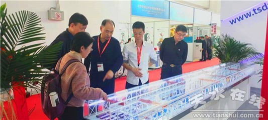 北交大劉峰一行蒞臨天水鍛壓集團展臺開展技術交流，共謀產學研合作新篇章