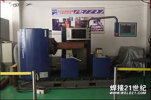 北京漢誠祥成功舉辦產品技術培訓交流會，推動技術深度推廣