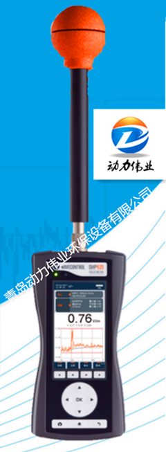 SMP620手持式地鐵環境火災探測器與高精度電磁輻射分析儀的適用性探討
